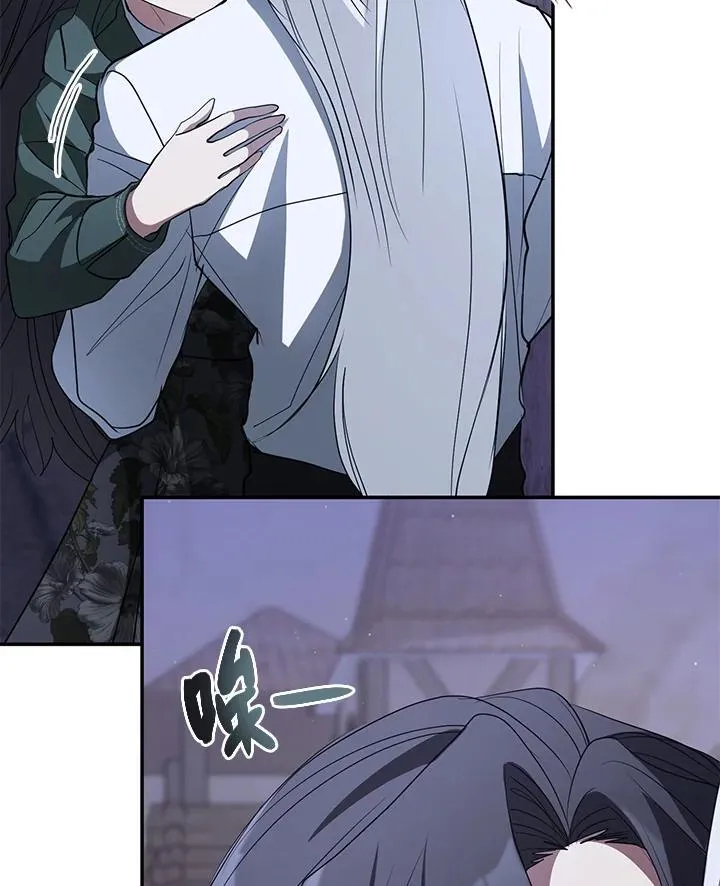 第81话 第108页