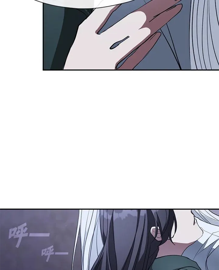第81话 第110页