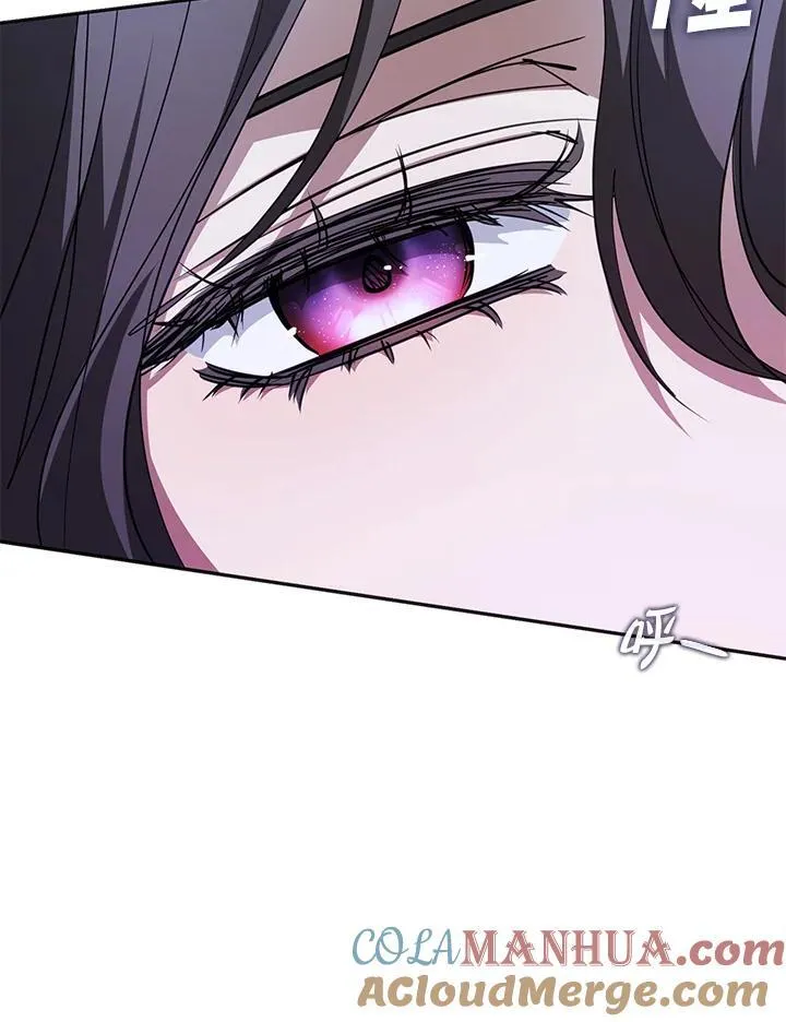 第81话 第121页