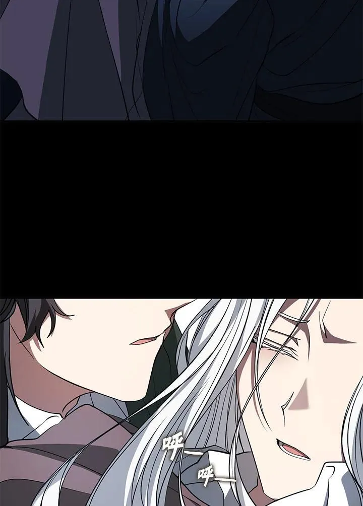 第82话 第83页