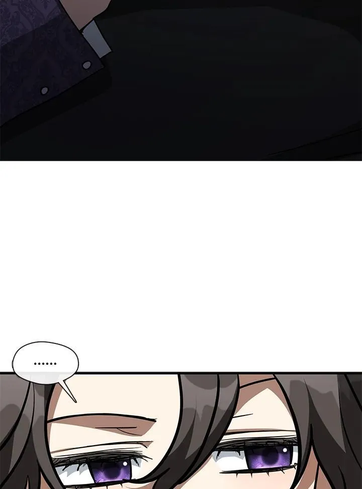 第83话 第20页