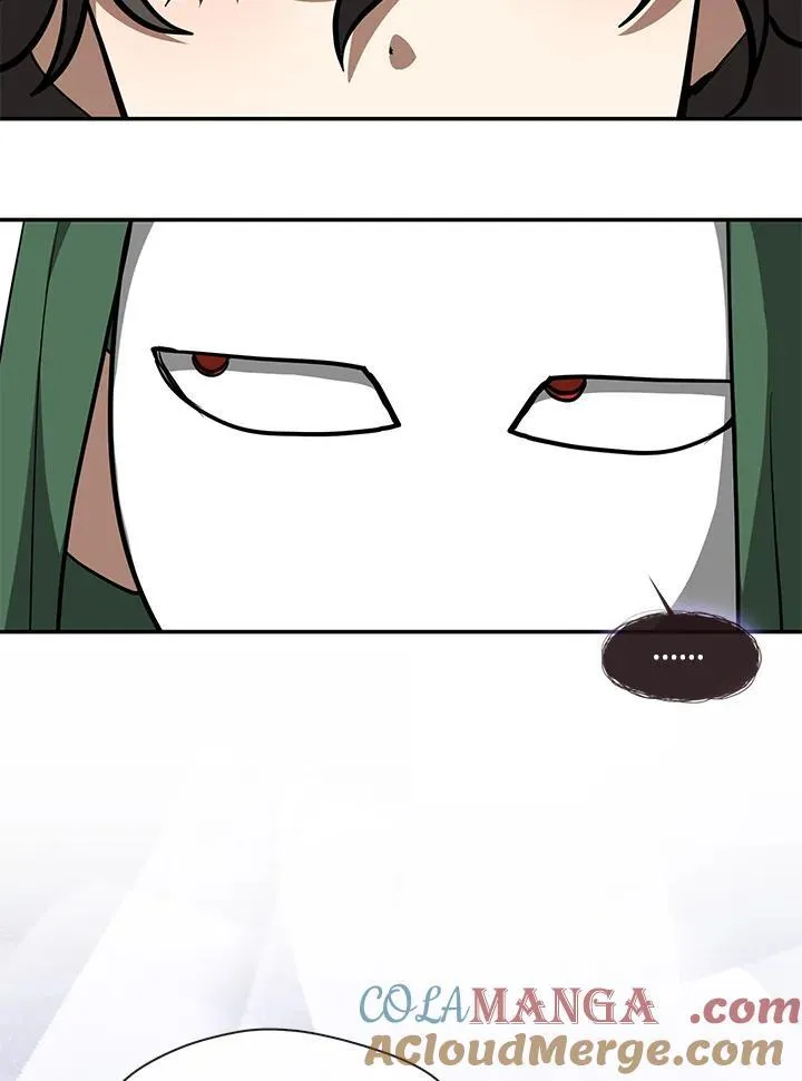 第83话 第21页