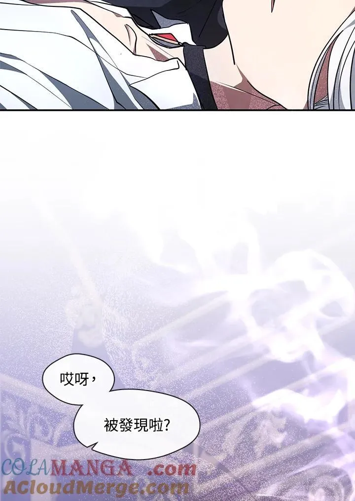 第83话 第49页