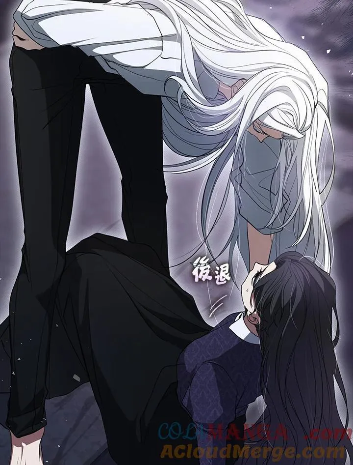 第84话 第5页
