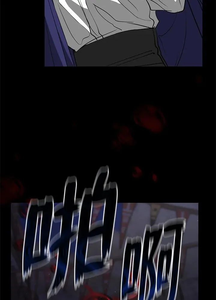 第84话 第35页