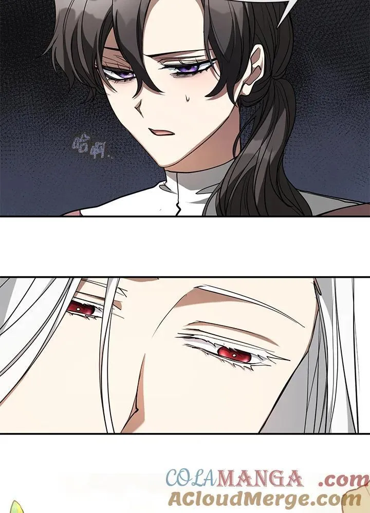 第84话 第45页