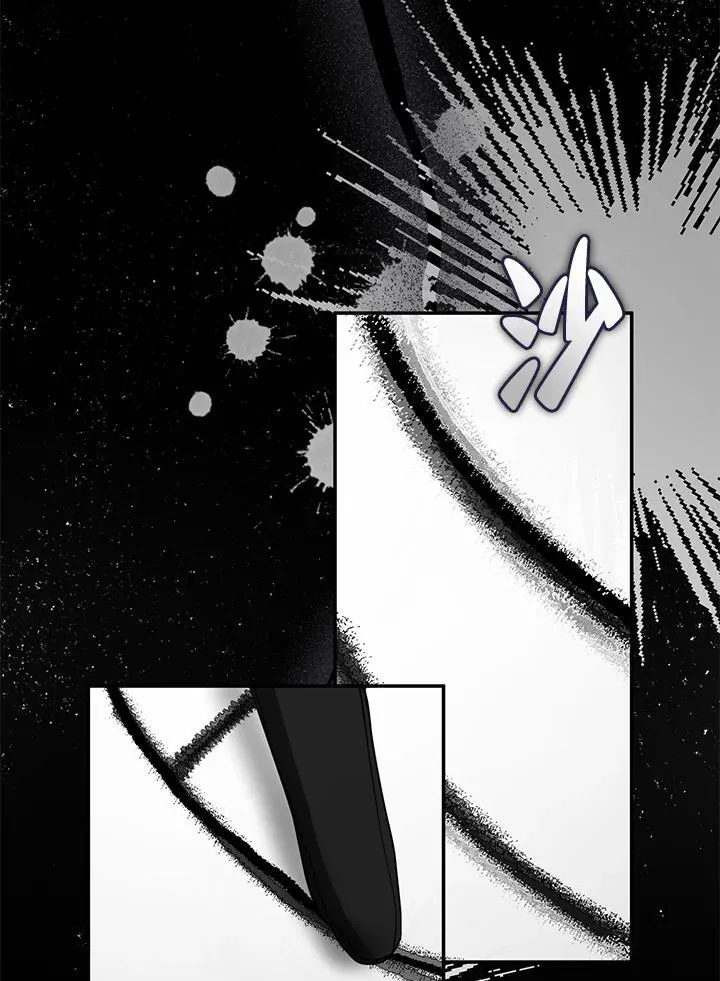 第84话 第99页