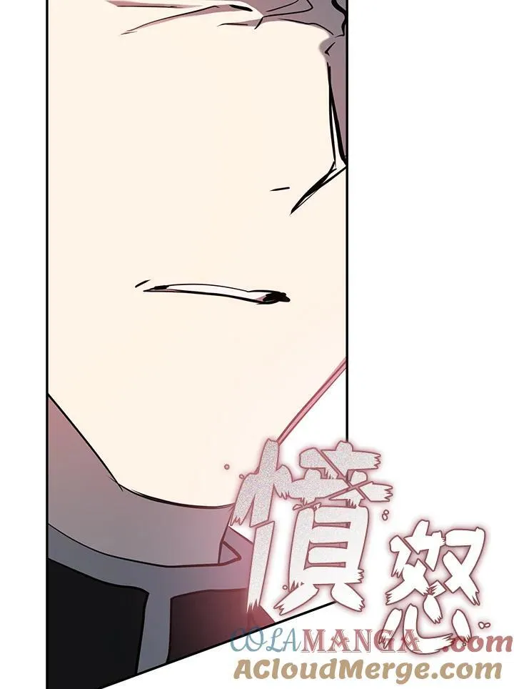 第85话 第37页