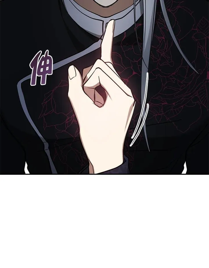 第85话 第104页