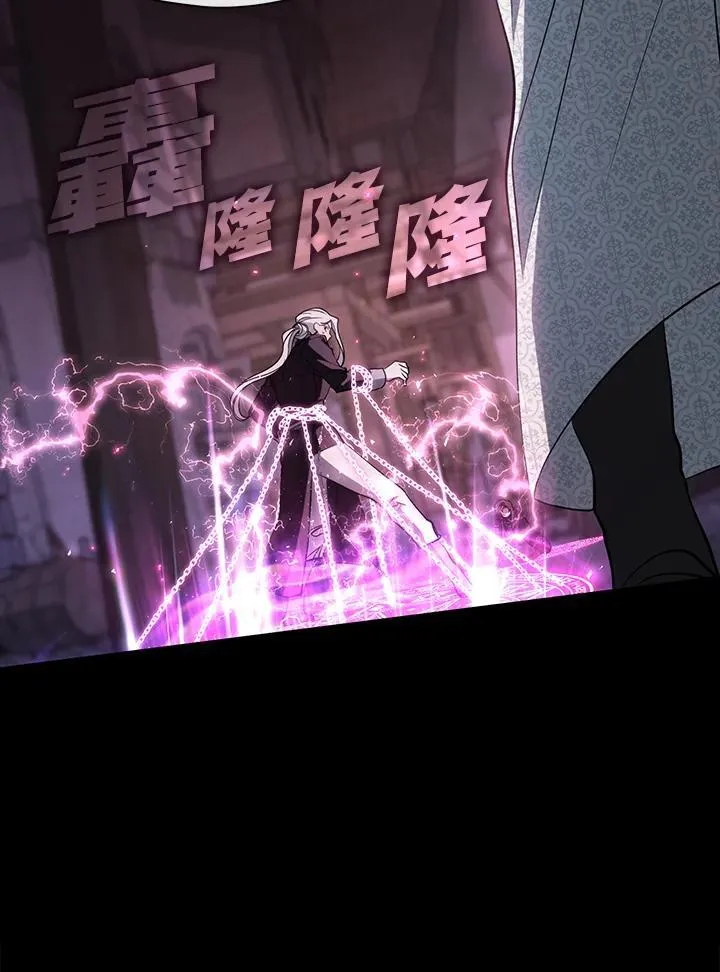第86话 第35页