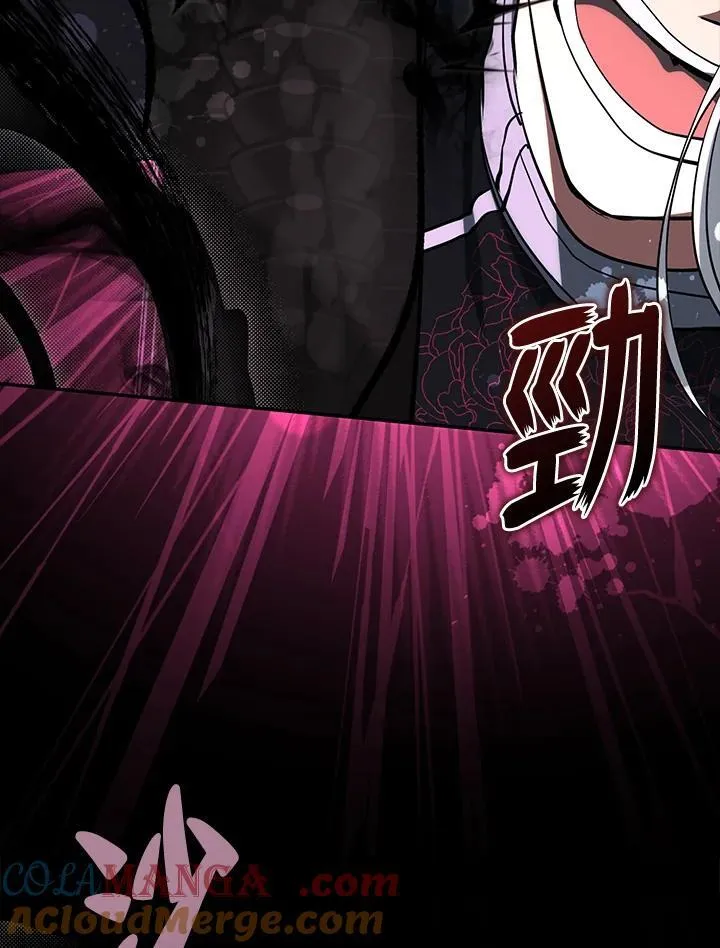 第86话 第49页