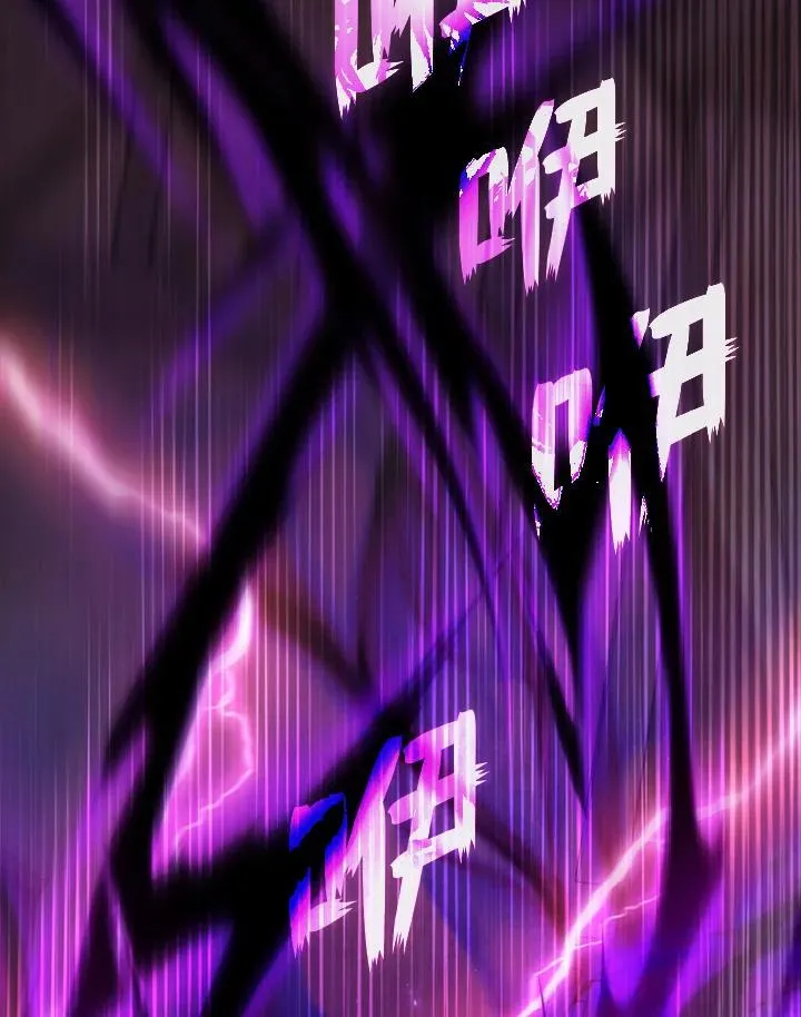 第86话 第60页