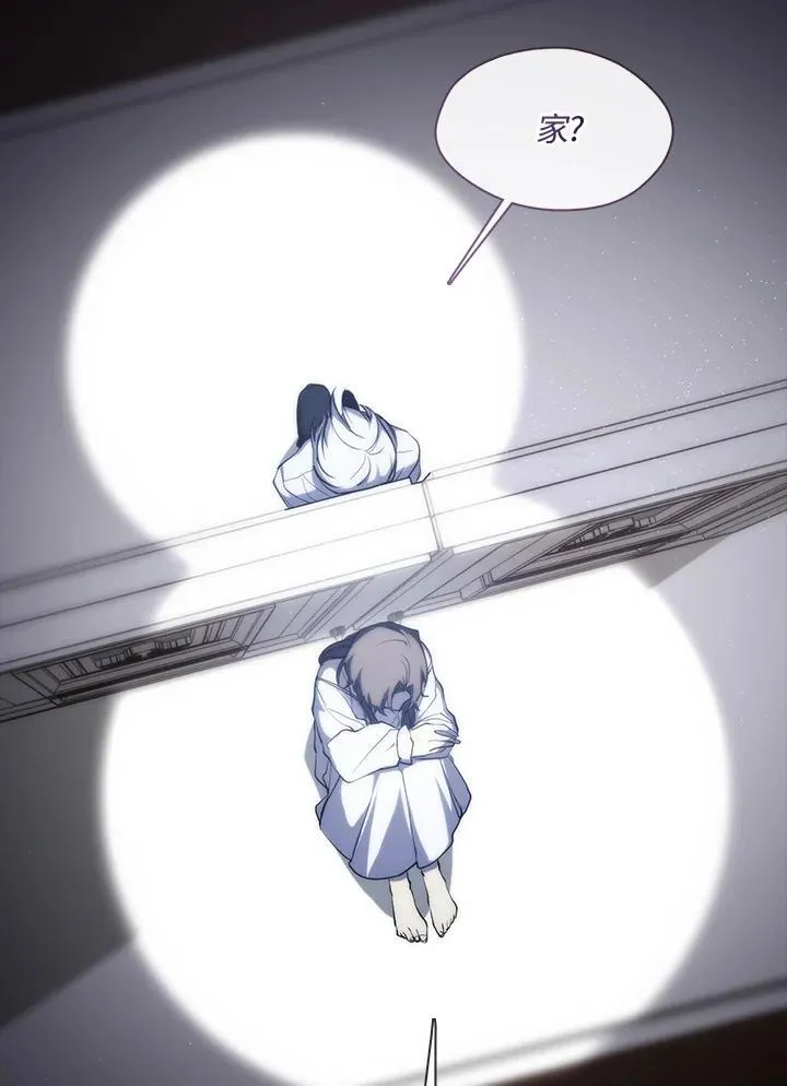 第87话 第34页