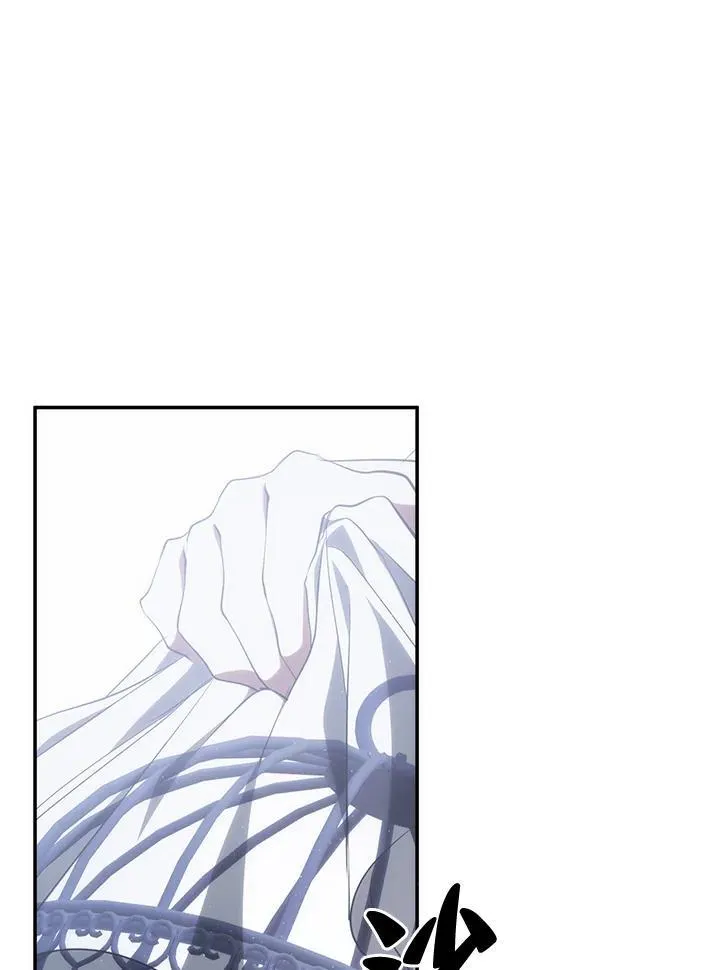 第87话 第42页