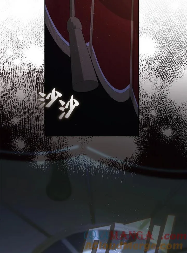 第87话 第49页