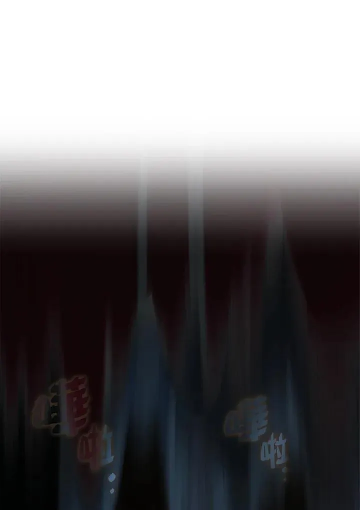 第87话 第59页