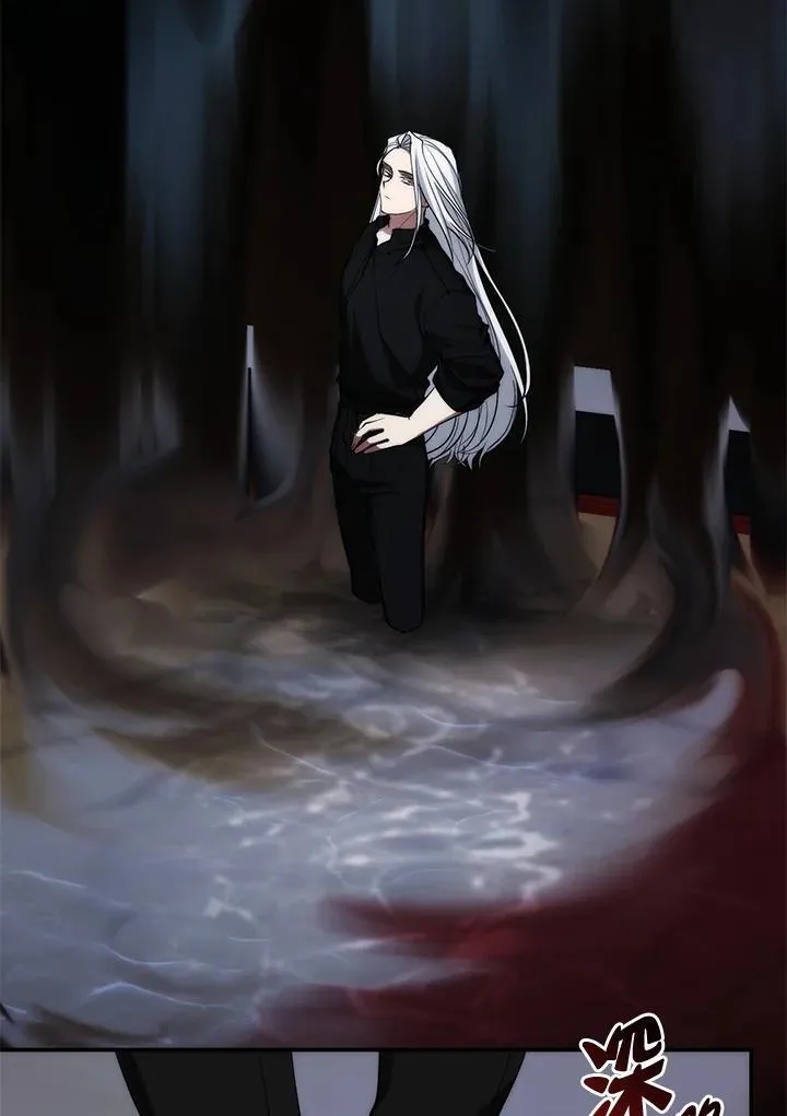 第87话 第60页