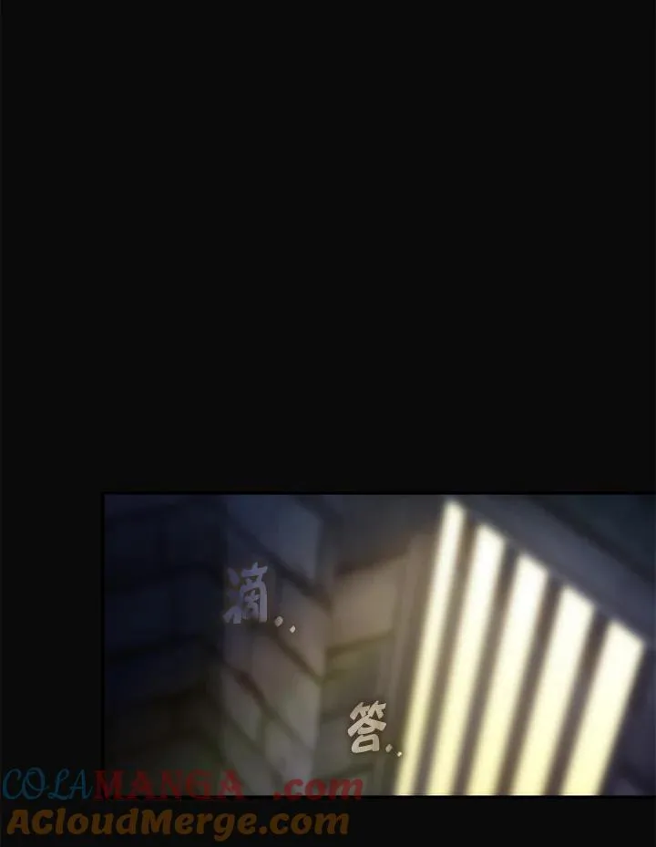 第87话 第105页