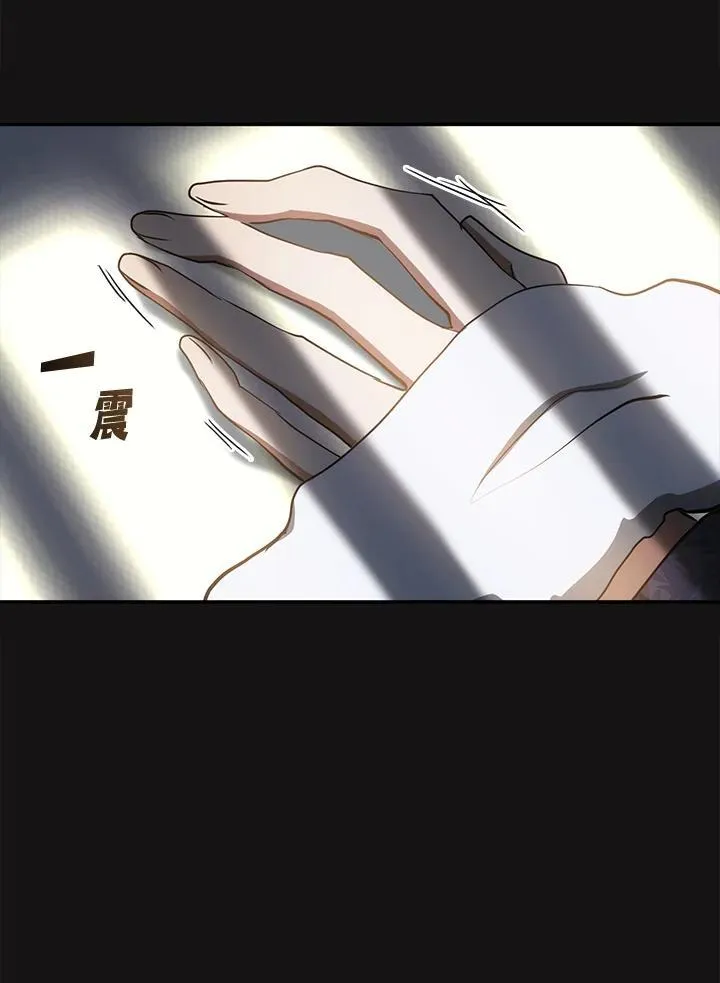 第87话 第107页