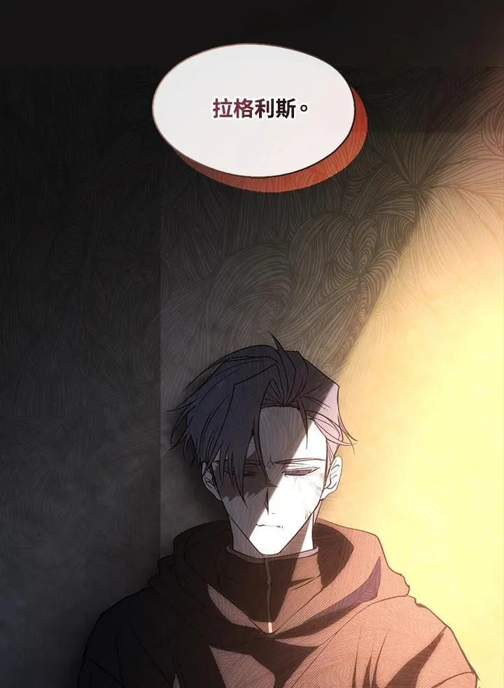 第87话 第114页