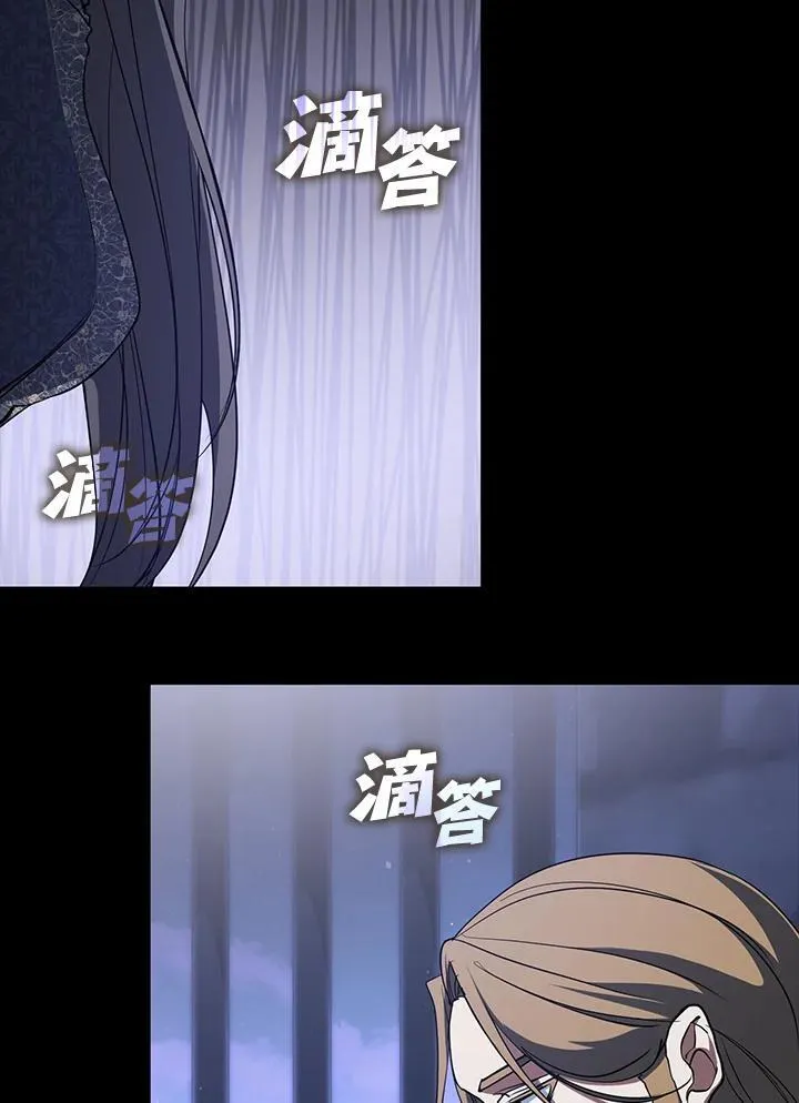 第89话 第18页