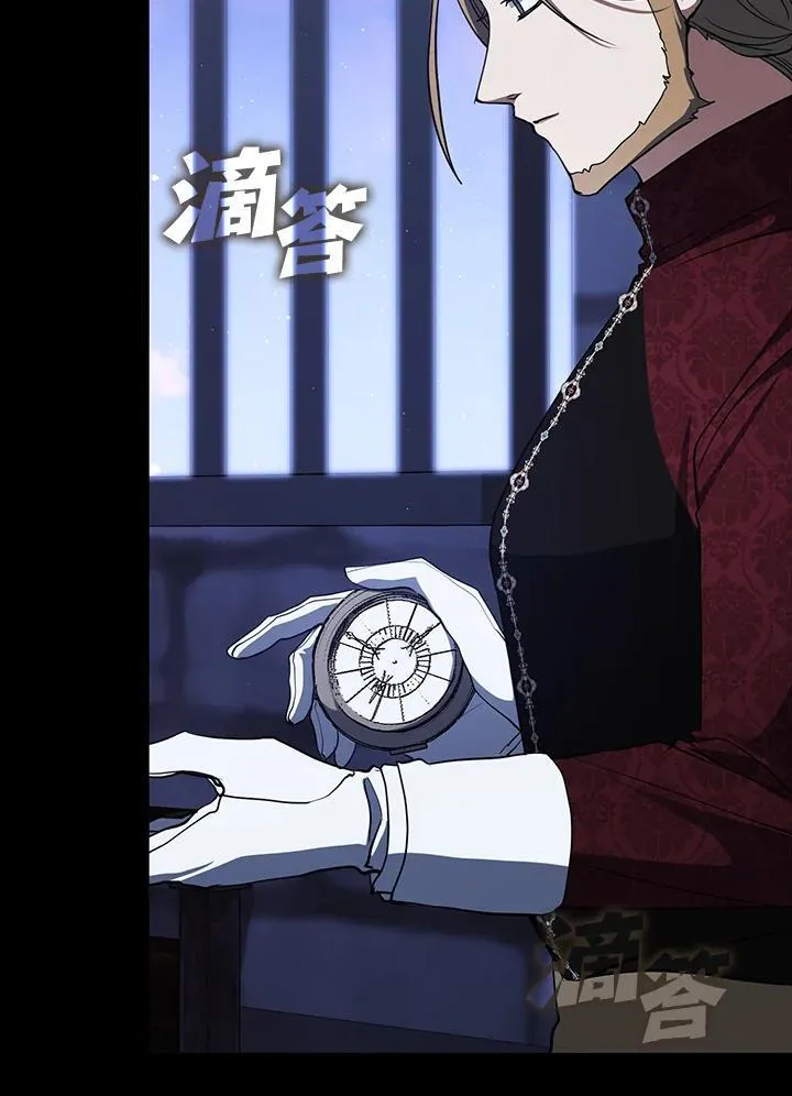 第89话 第19页