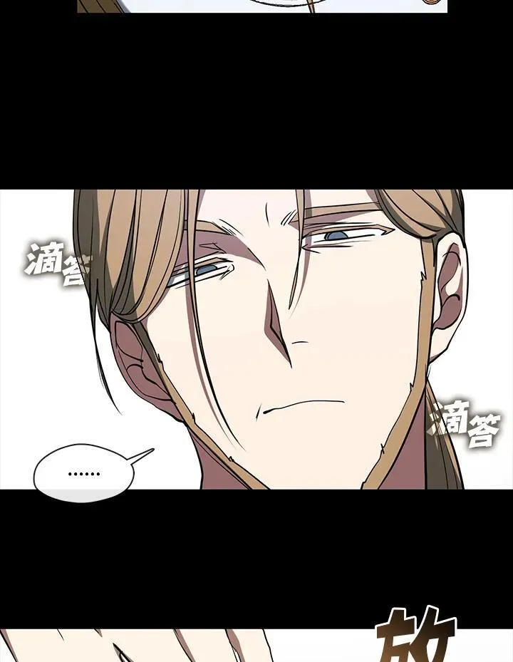第89话 第22页