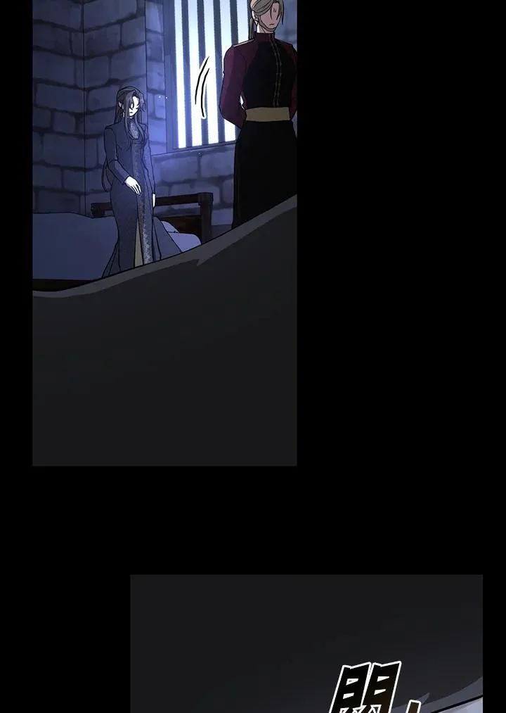 第89话 第30页