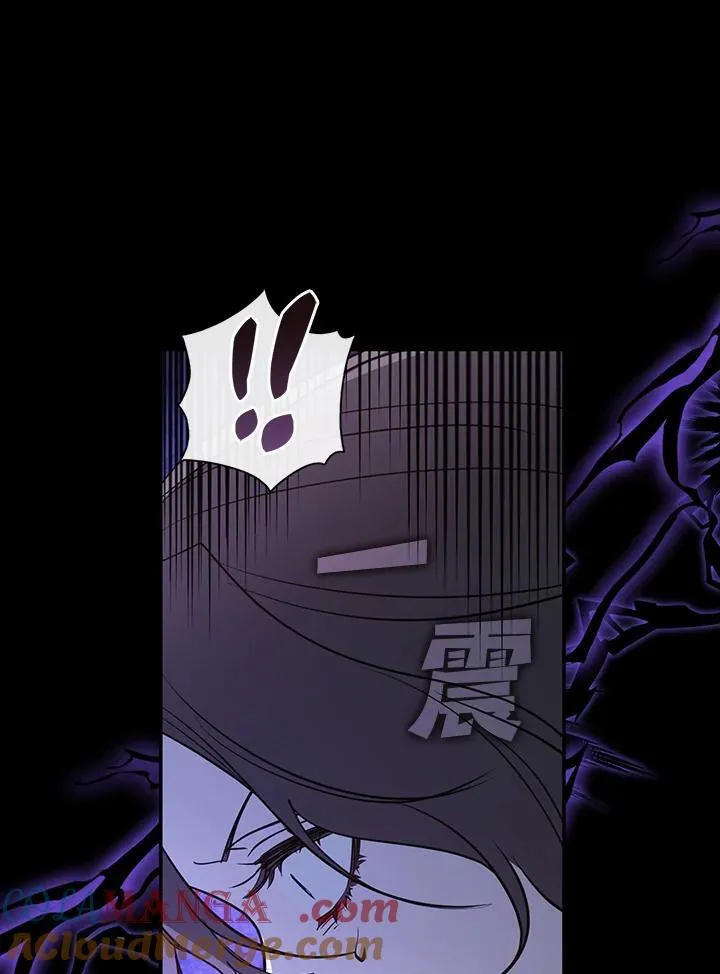 第89话 第41页