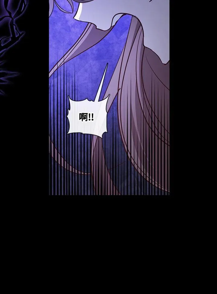 第89话 第42页