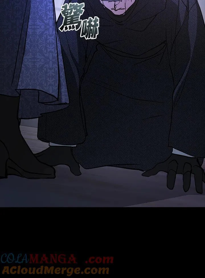 第89话 第113页