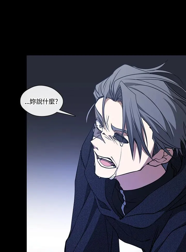 第89话 第114页