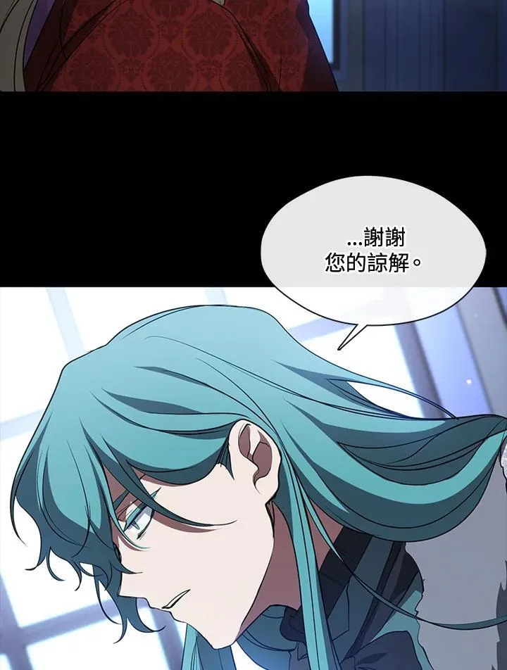 第90话 第65页