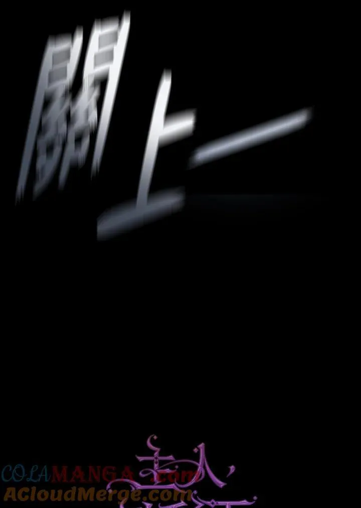 第91话 第16页