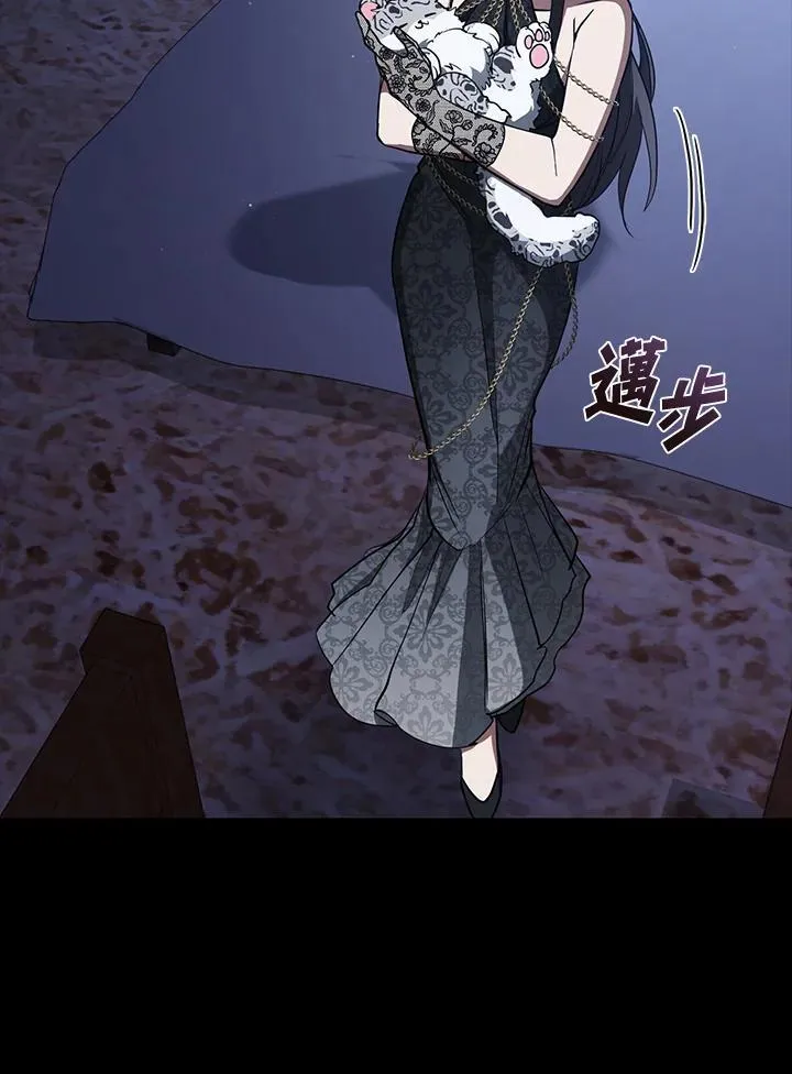 第91话 第26页