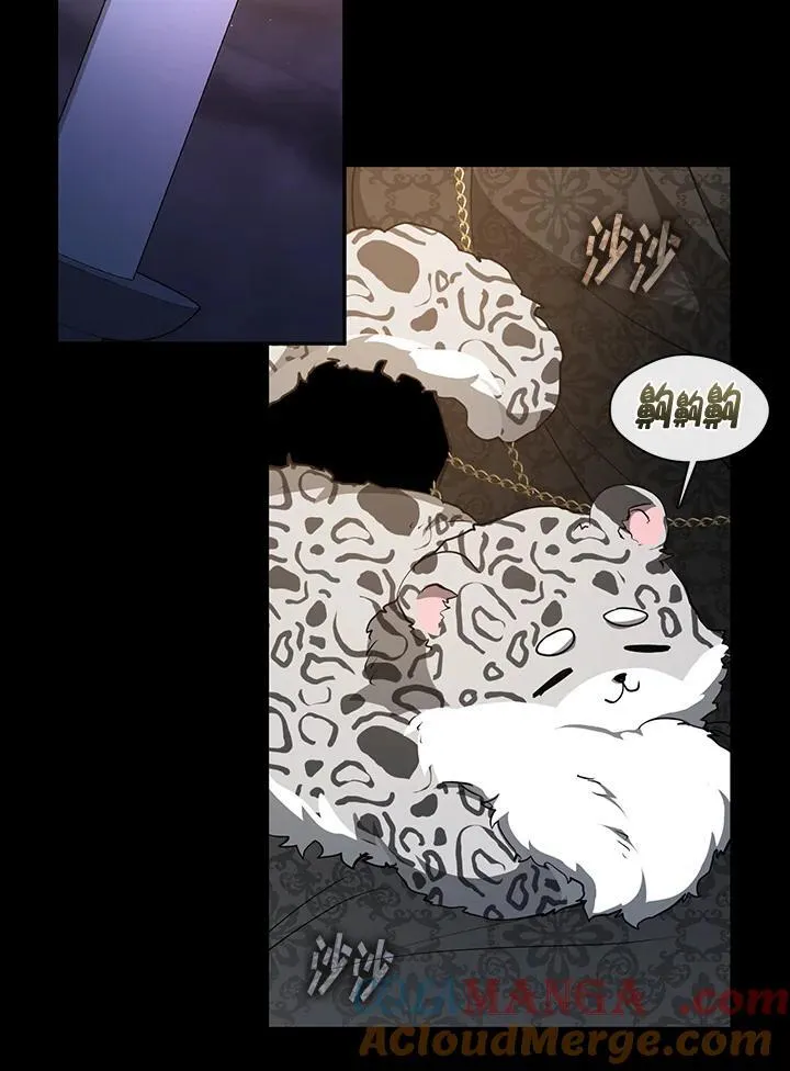 第91话 第31页