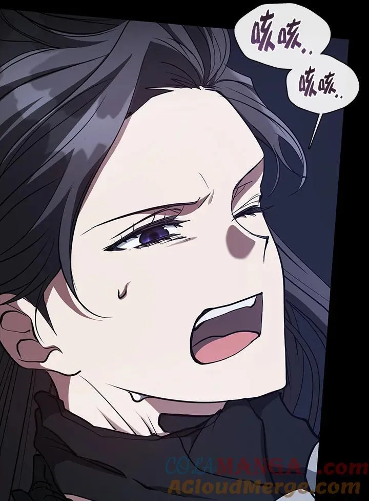 第92话 第49页