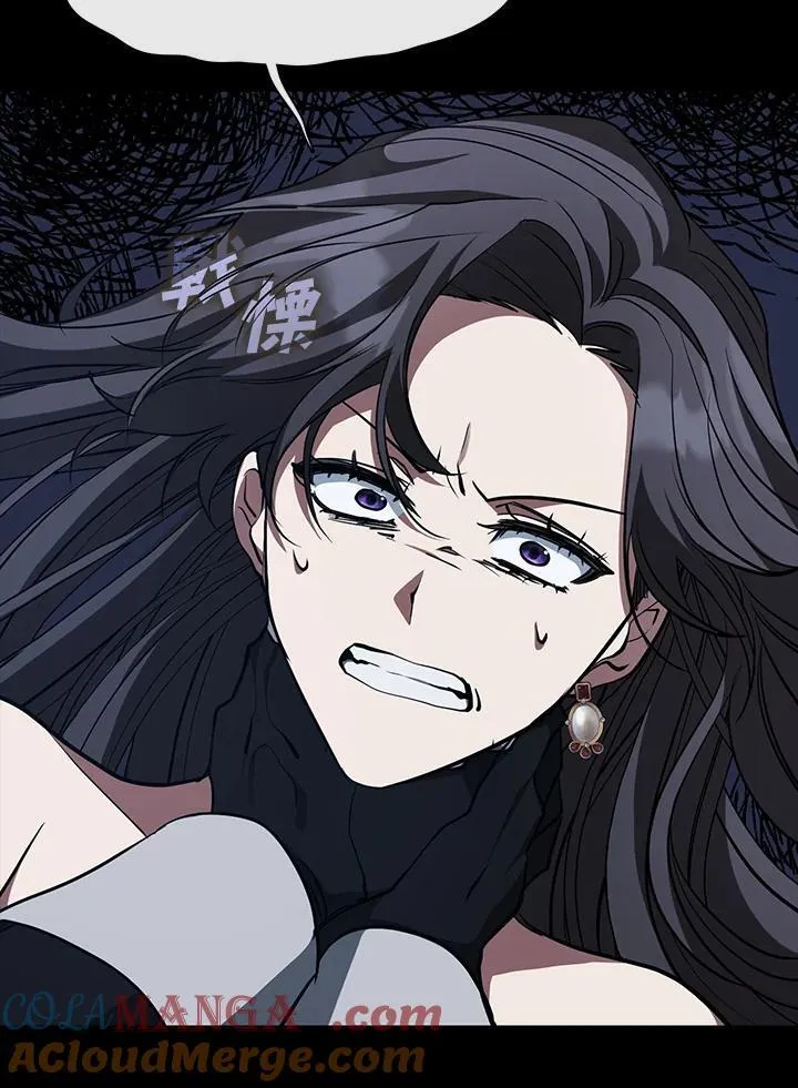 第92话 第52页