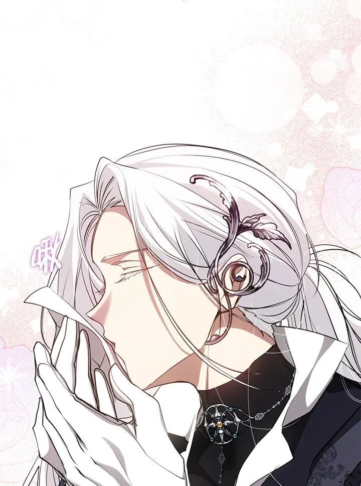 第93话 第38页