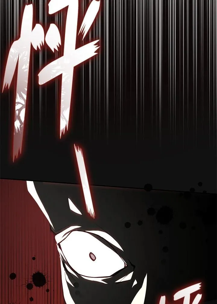第93话 第69页