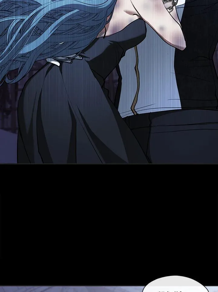 第94话 第69页