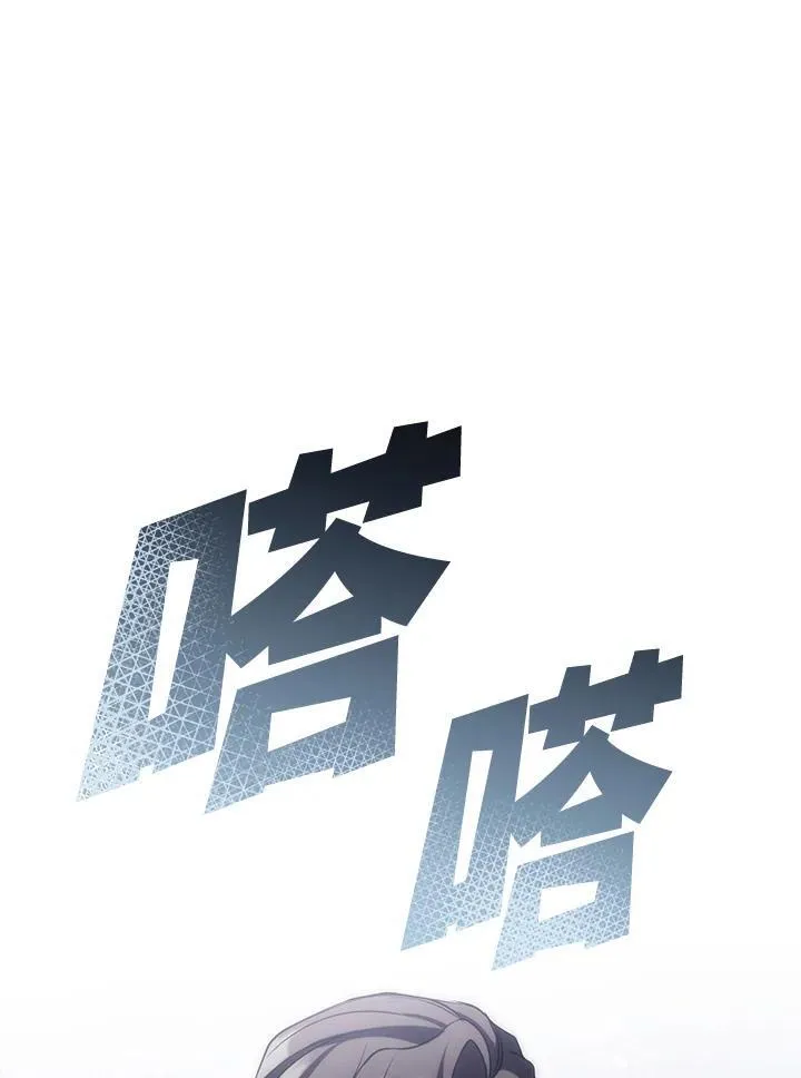 第95话 第39页