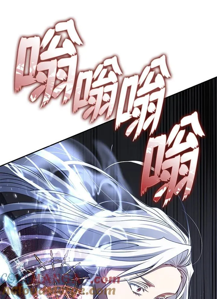第95话 第49页