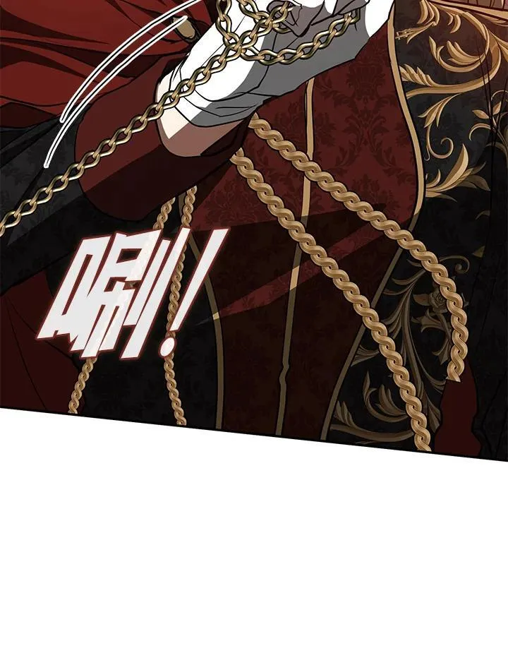 第95话 第77页