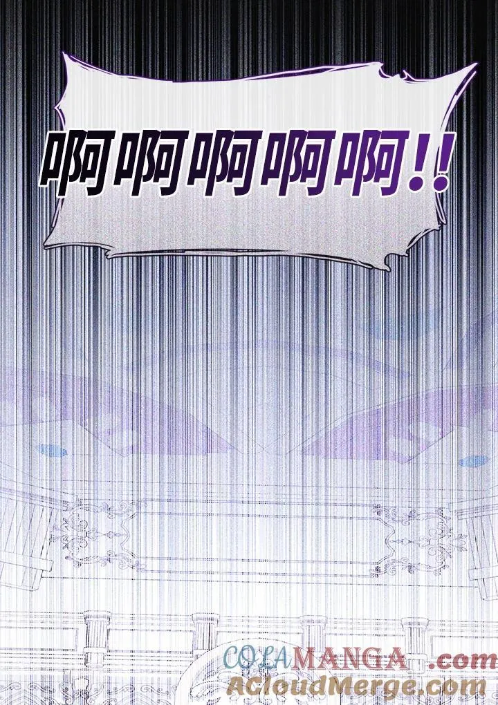 第96话 第28页