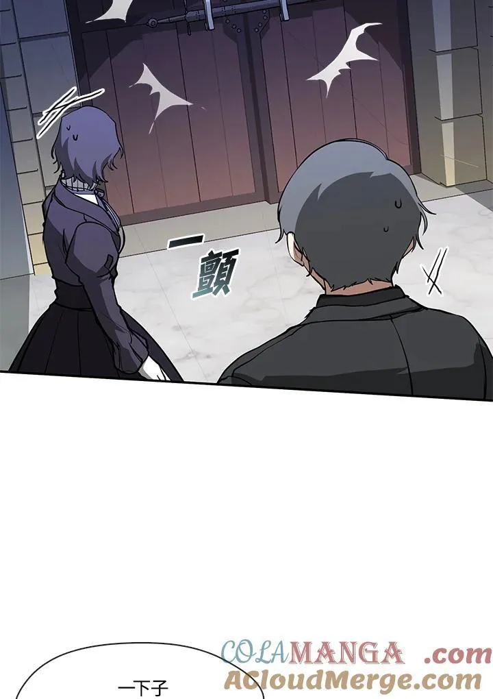 第96话 第34页