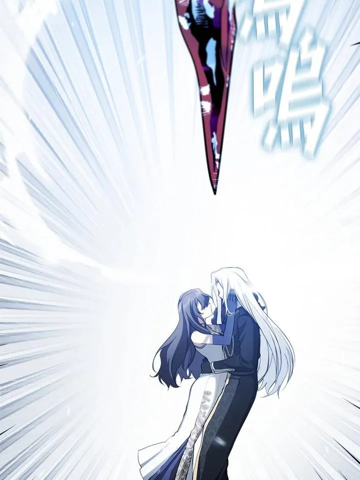 第97话 第7页