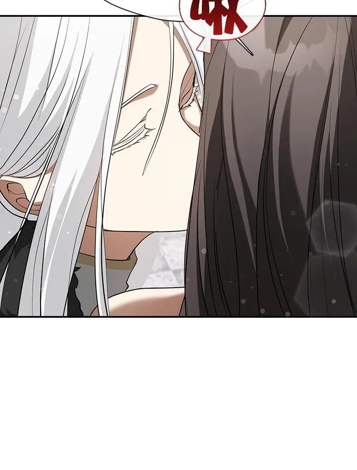 第97话 第82页
