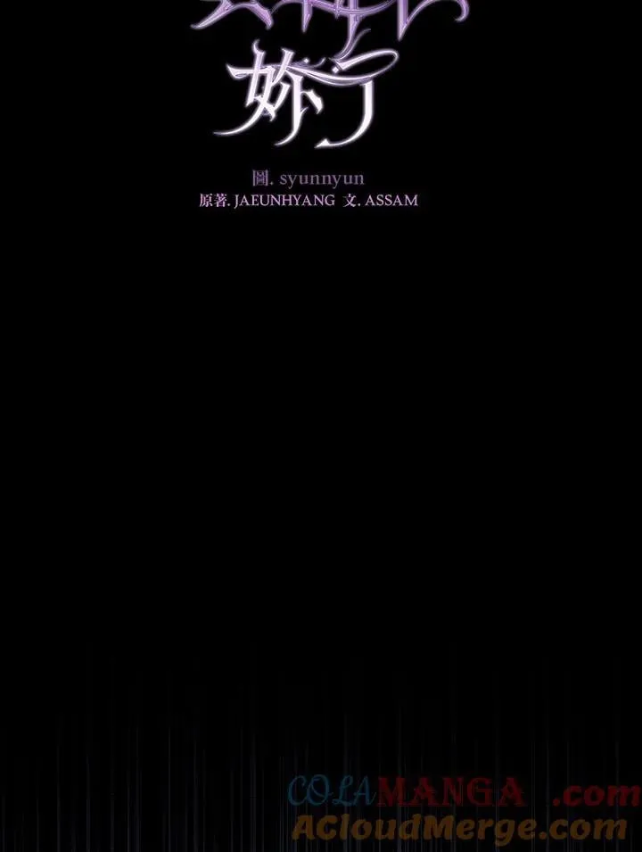 第98话 第21页