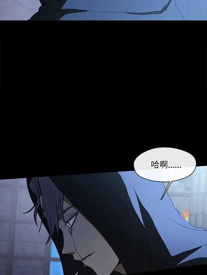 第98话 第38页